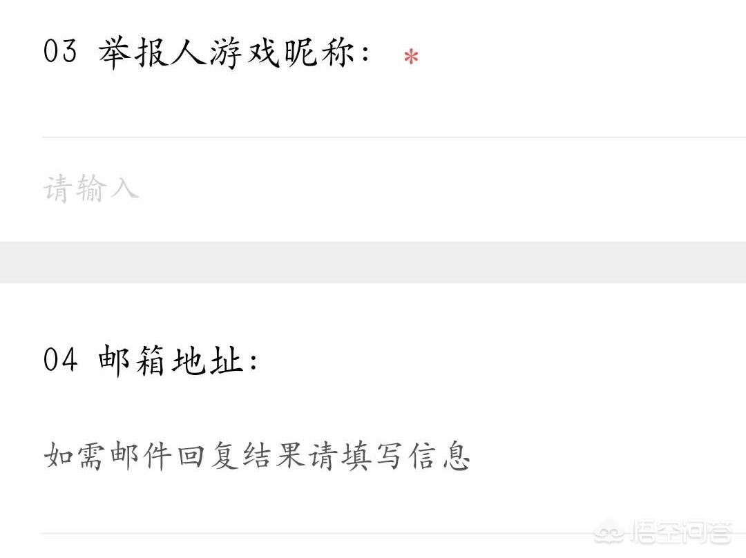 绝地求生辅助_绝地求生辅助稳定官网