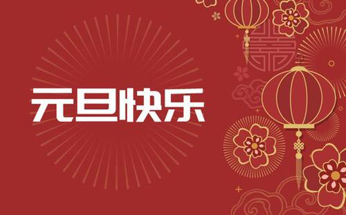 图片2021新图片_图片2021新图片伤心