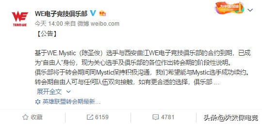 afs战队_afs战队bang
