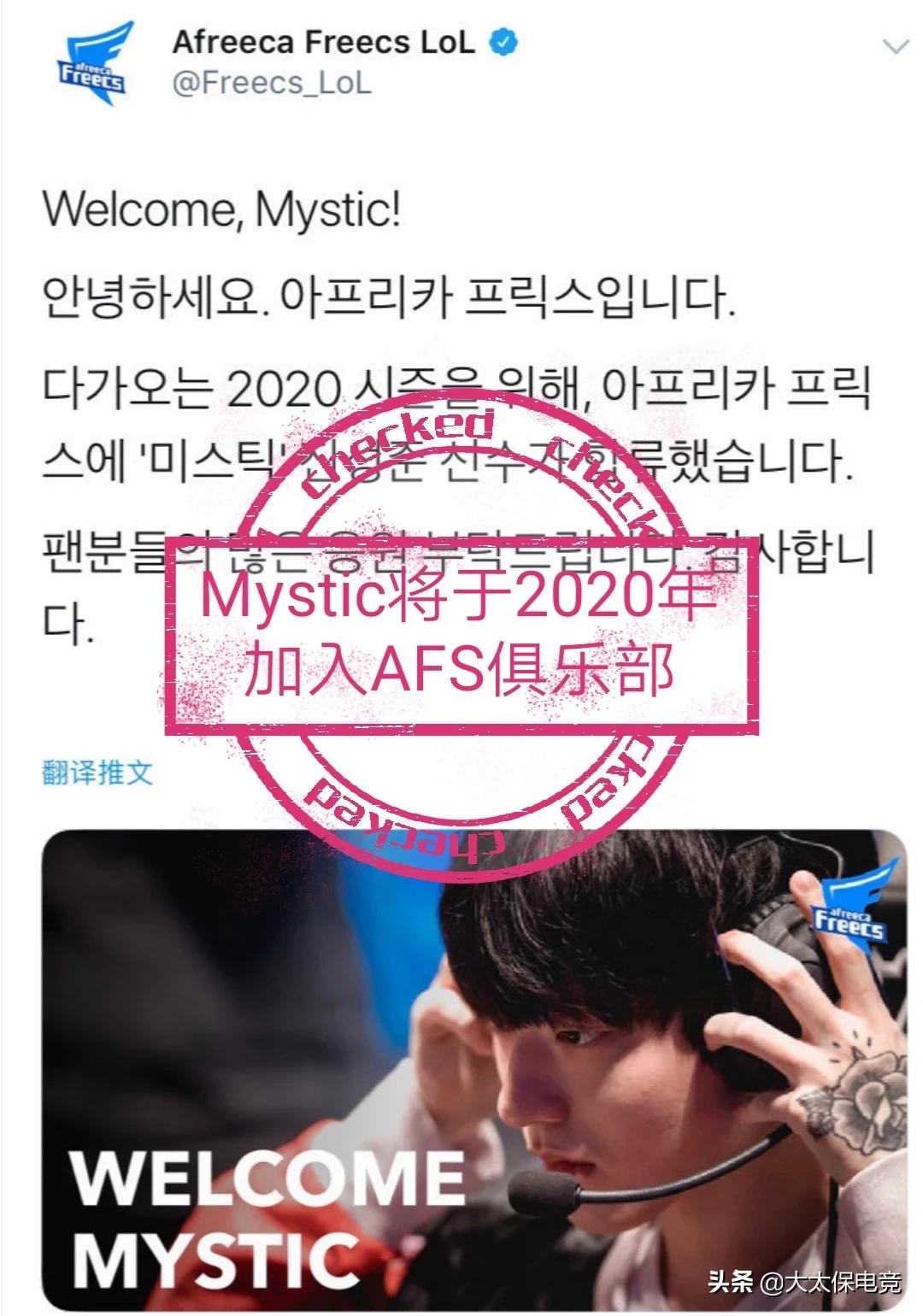 afs战队_afs战队bang