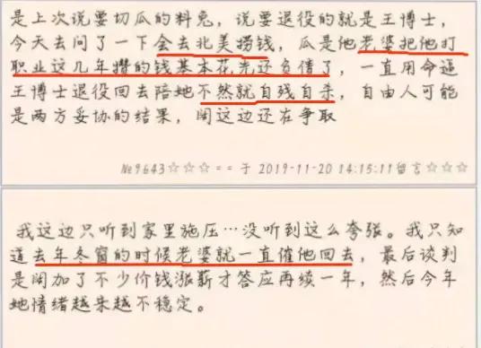 afs战队_afs战队bang