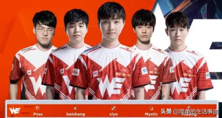 afs战队_afs战队bang