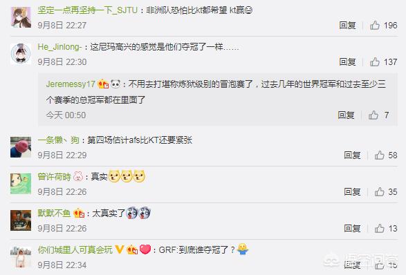 afs战队_afs战队bang