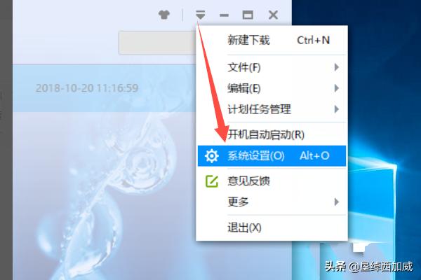迅雷资源下载_迅雷资源下载 1080p 下载