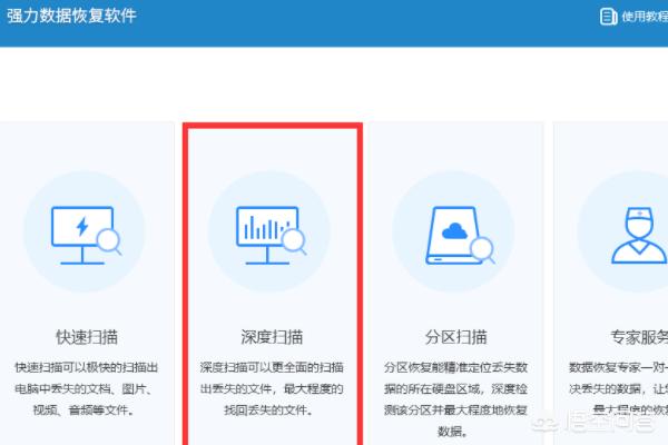 迅雷资源下载_迅雷资源下载 1080p 下载