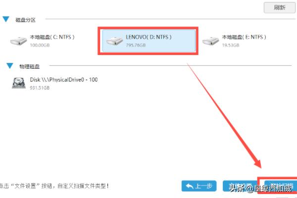 迅雷资源下载_迅雷资源下载 1080p 下载