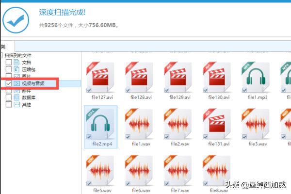 迅雷资源下载_迅雷资源下载 1080p 下载