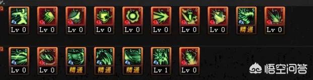 dnf龙骑士_dnf龙骑士的主动buff名称是什么