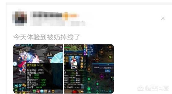 dnf狂战视频_DNF狂战视频免费观看