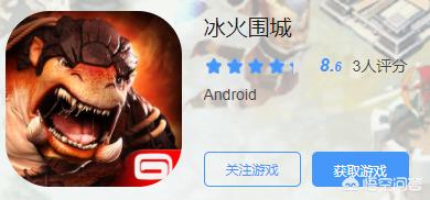 好玩的策略战争手游_好玩的策略战争手游单机