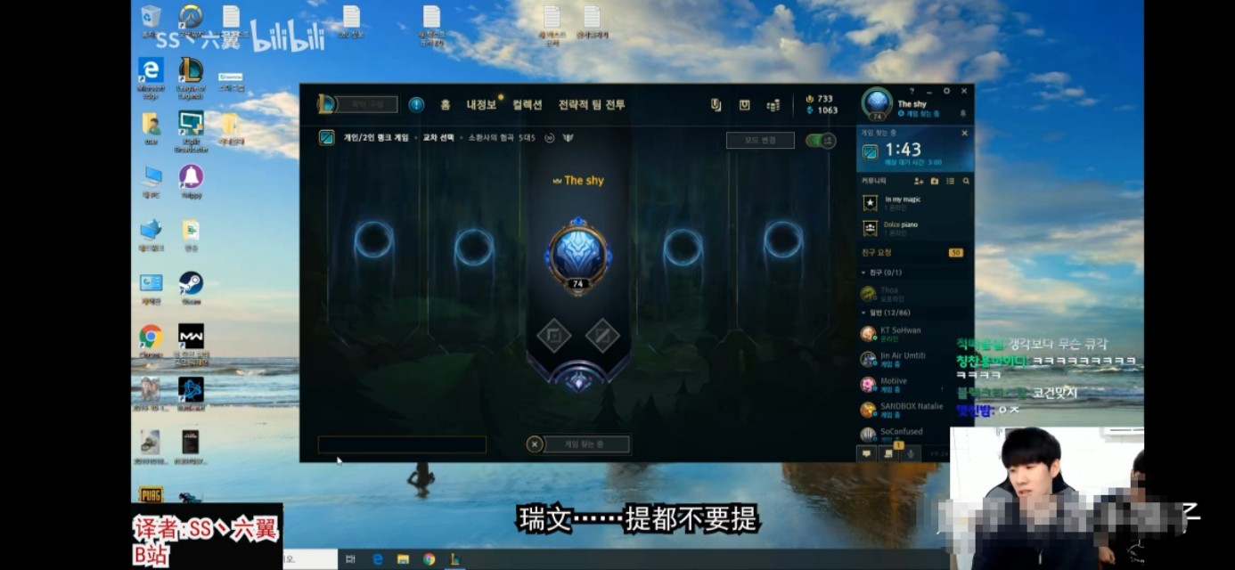 放逐之刃符文_放逐之刃符文怎么加