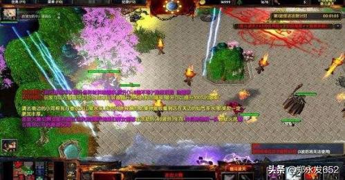 傲斗凌天2.3怖冰之末_傲斗凌天2.3怖冰之末最终boss
