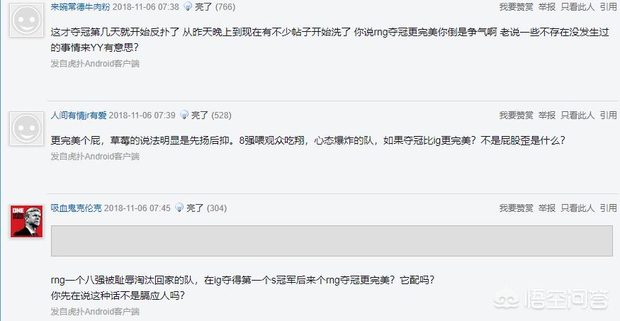 草莓视频在线观看免费完整高清在线直播_草莓视频在线观看免费完整高清在线直播网站