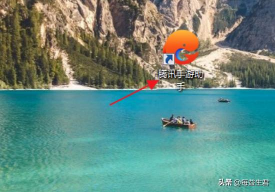 穿越火线手游电脑版_穿越火线手游电脑版怎么下载