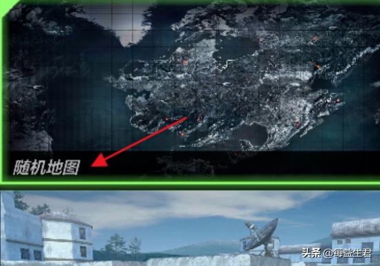 穿越火线手游电脑版_穿越火线手游电脑版怎么下载