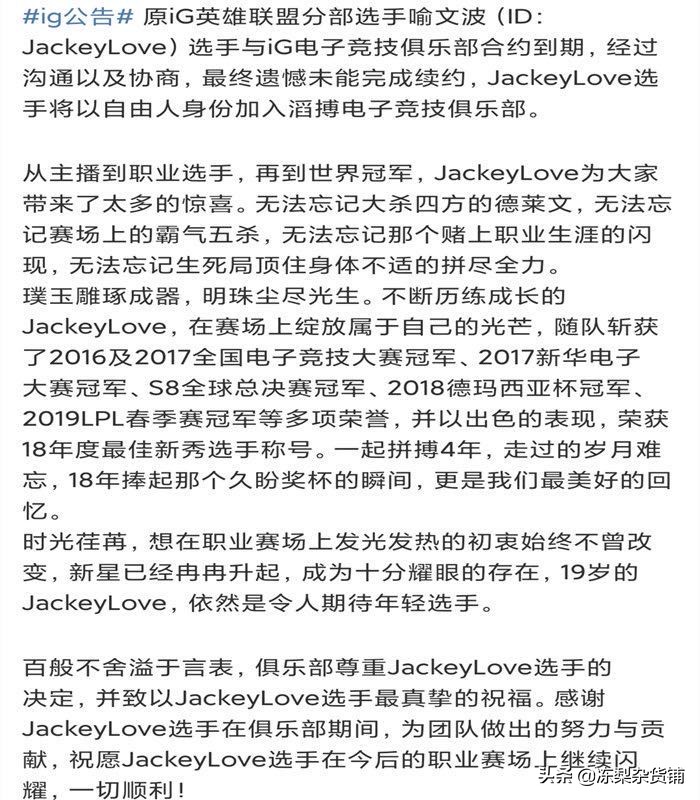 喻文波_喻文波身高