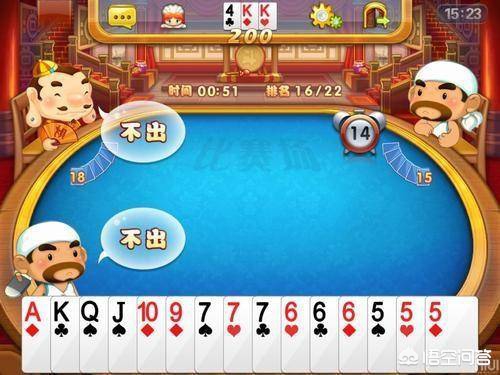 比较好的棋牌游戏_