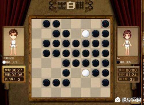 比较好的棋牌游戏_
