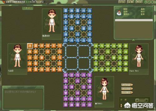 比较好的棋牌游戏_