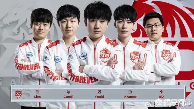 lgd夏季赛大名单_lgd夏季赛首发名单