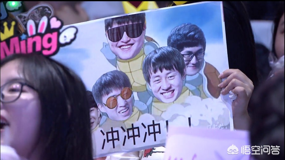 lgd夏季赛大名单_lgd夏季赛首发名单