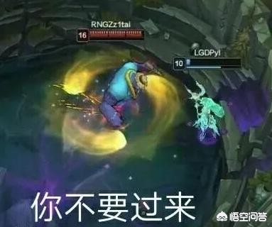 lgd夏季赛大名单_lgd夏季赛首发名单