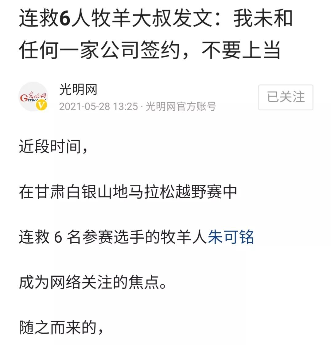 抖音账号将显示IP属地_抖音账号将显示ip属地是什么意思