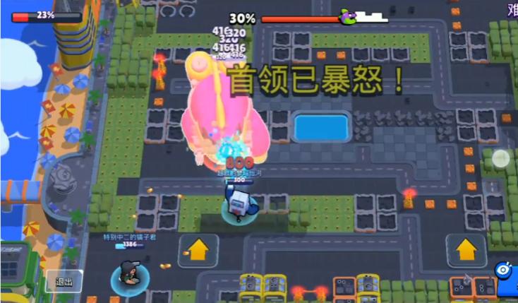 荒野乱斗怪兽大暴走_荒野乱斗怪兽大暴走为什么删除