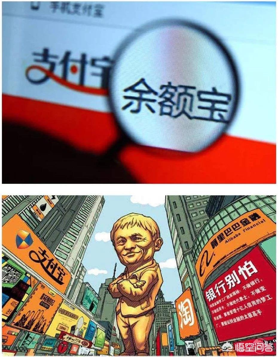 蚂蚁积分_蚂蚁积分在哪里找