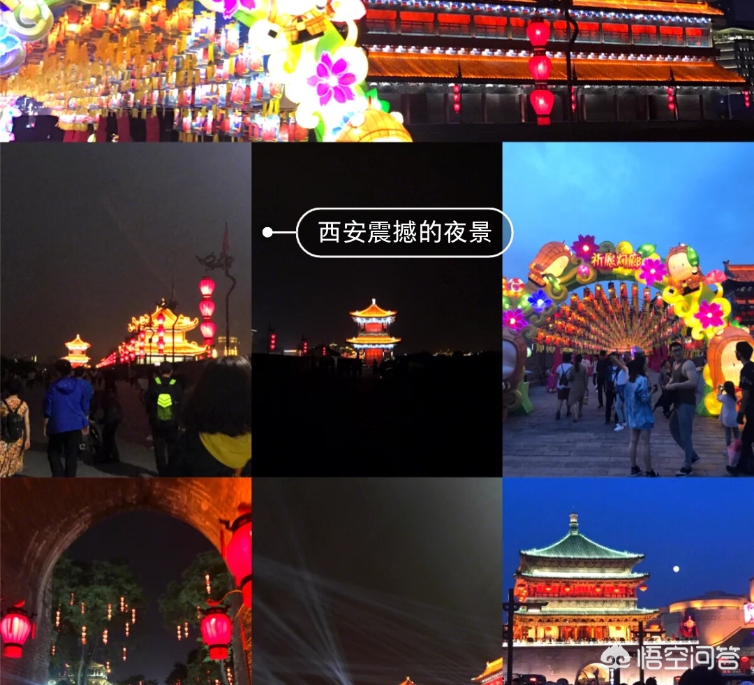 西安摔碗酒在哪里_西安摔碗酒在哪里地址