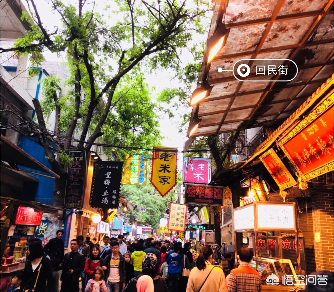 西安摔碗酒在哪里_西安摔碗酒在哪里地址