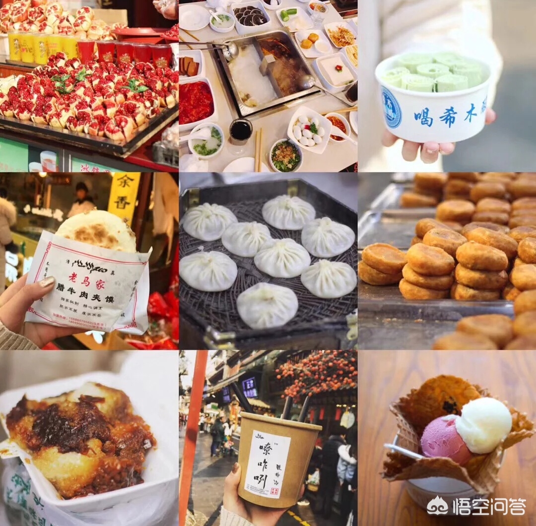 西安摔碗酒在哪里_西安摔碗酒在哪里地址