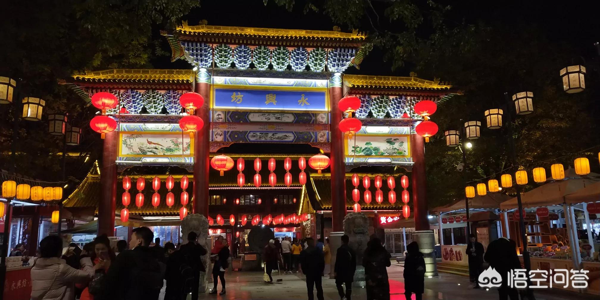 西安摔碗酒在哪里_西安摔碗酒在哪里地址