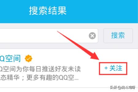 QQ年度报告在哪看_qq年度报告在哪看2024 QQ年度报告在哪看_qq年度报告在哪看2024