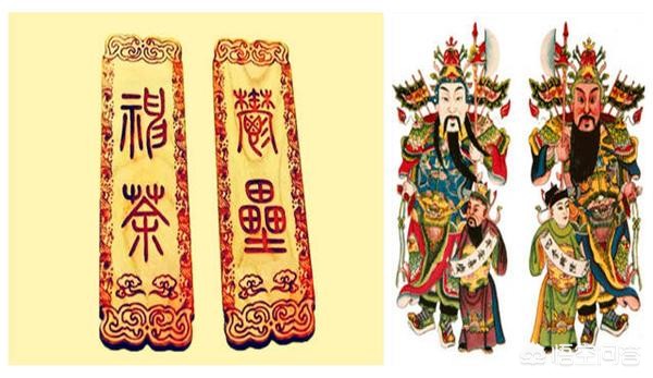 新桃换旧符指的是_新桃换旧符指的是什么