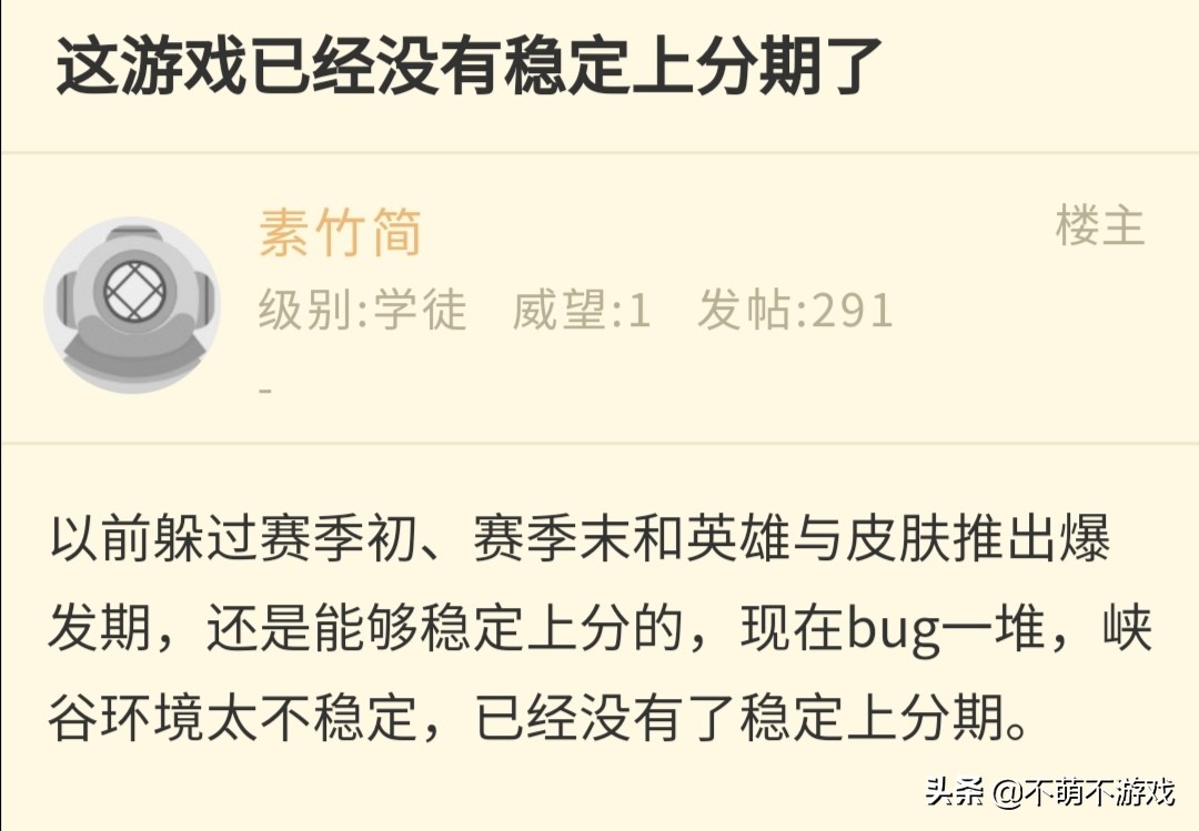 阿古朵什么时候上线_阿古朵什么时候上线正式服