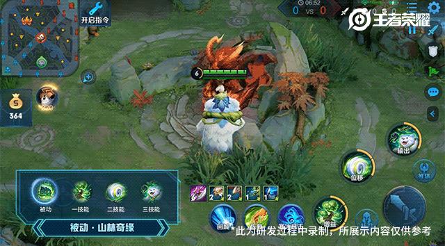 阿古朵什么时候上线_阿古朵什么时候上线正式服