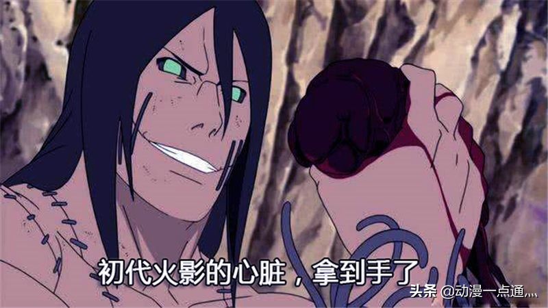 初代目_初代目的意思
