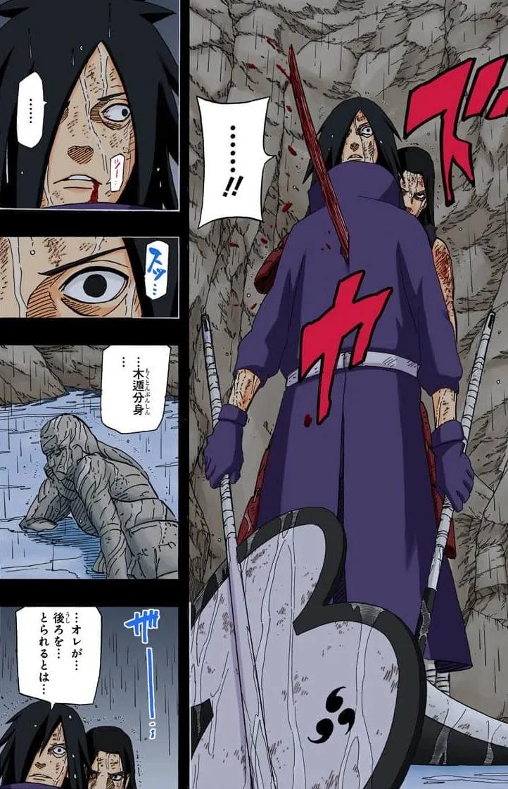 初代目_初代目的意思