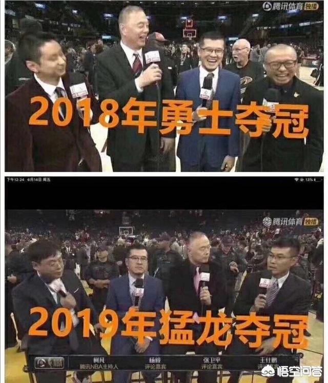 勇士总冠军图片_勇士总冠军图片高清