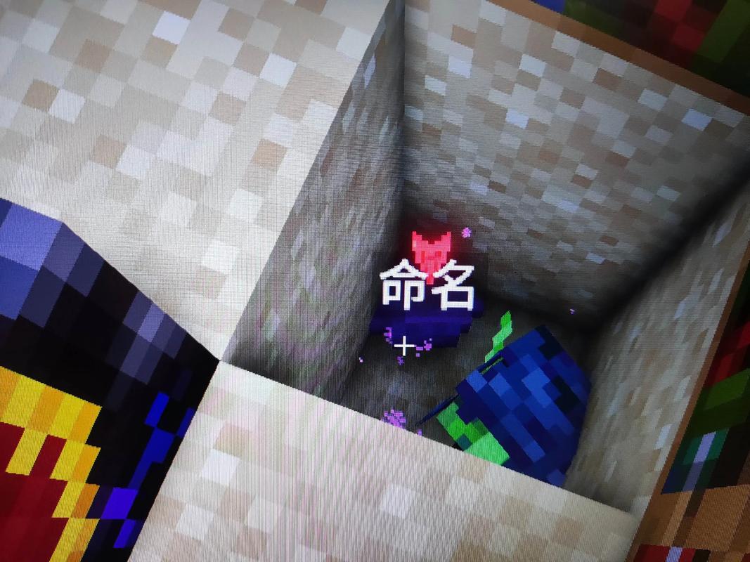 末影螨_末影螨怎么生成