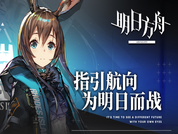 断罪者_断罪者怎么获得