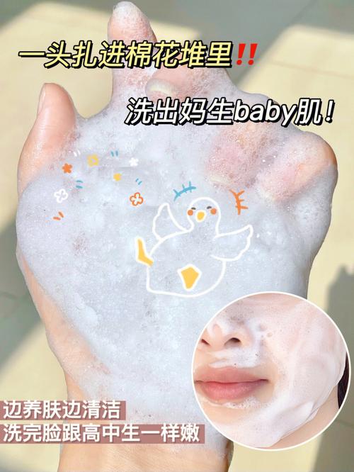 鸡蛋买回去能洗吗蚂蚁庄园_买鸡蛋回去后能洗吗