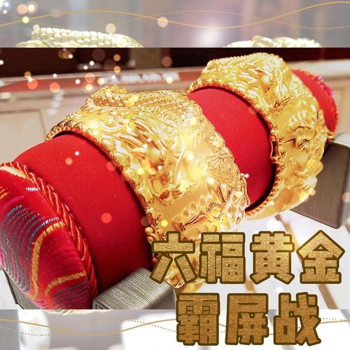 洛奇英雄传黄金战币_洛奇英雄传黄金战币怎么用