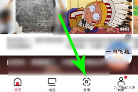 美育云端课堂直播课_美育云端课堂 直播课