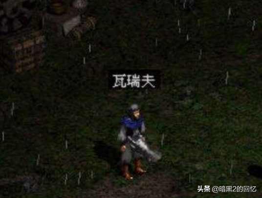安达利尔_安达利尔的面容