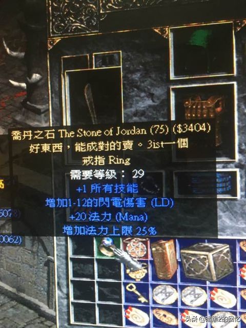 安达利尔_安达利尔的面容