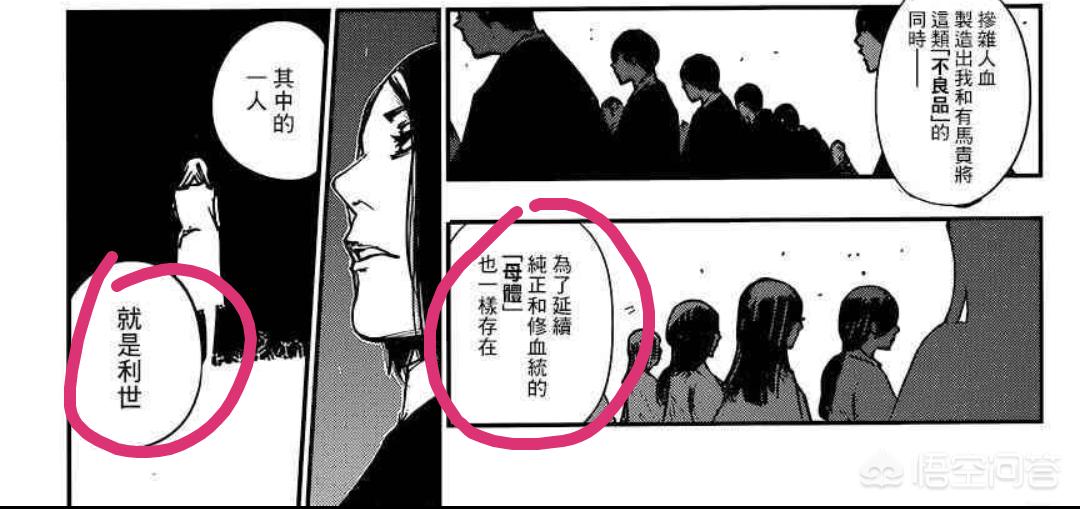 利世视频_利世视频在线观看播放