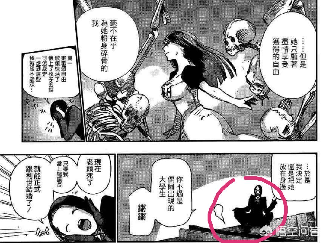利世视频_利世视频在线观看播放