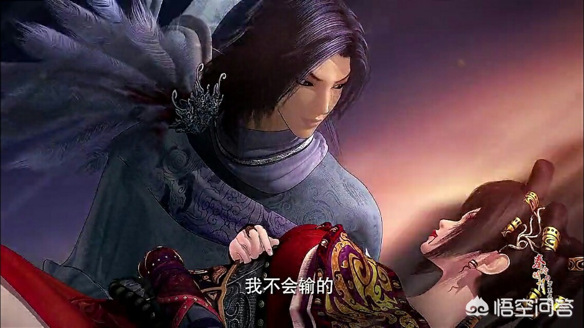 秦时明月白凤_秦时明月白凤图片